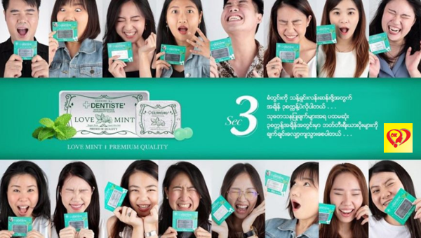 Kẹo phòng the Dentiste Love Mint 15.png