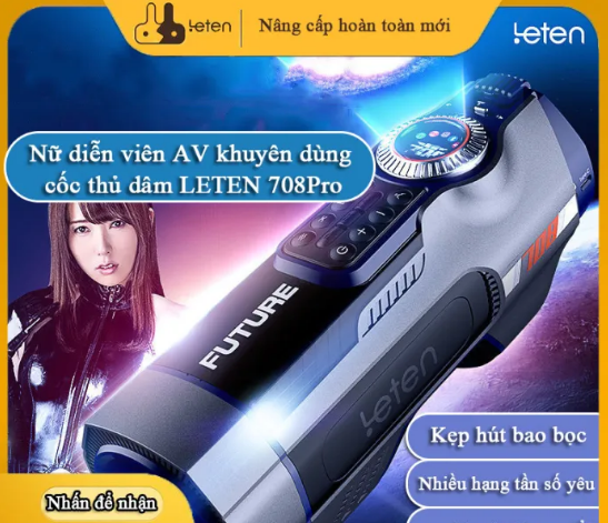 Cốc thủ dâm 2.1.png