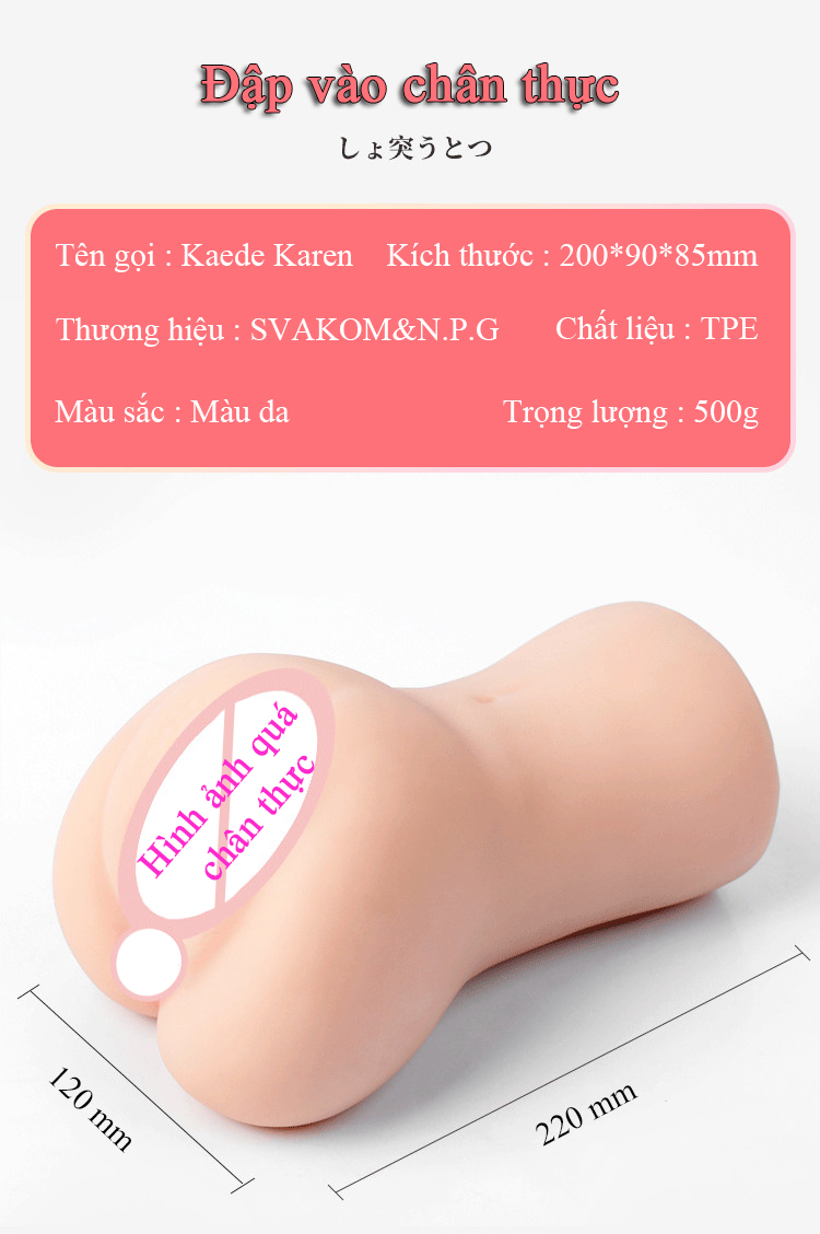 Cốc thủ dâm d11.jpg