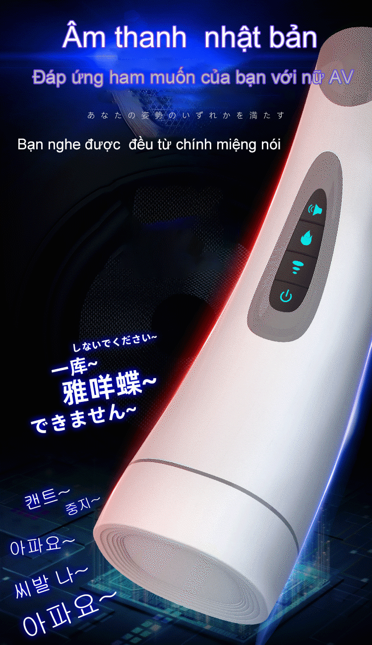 Đồ chơi sextoy 22.gif