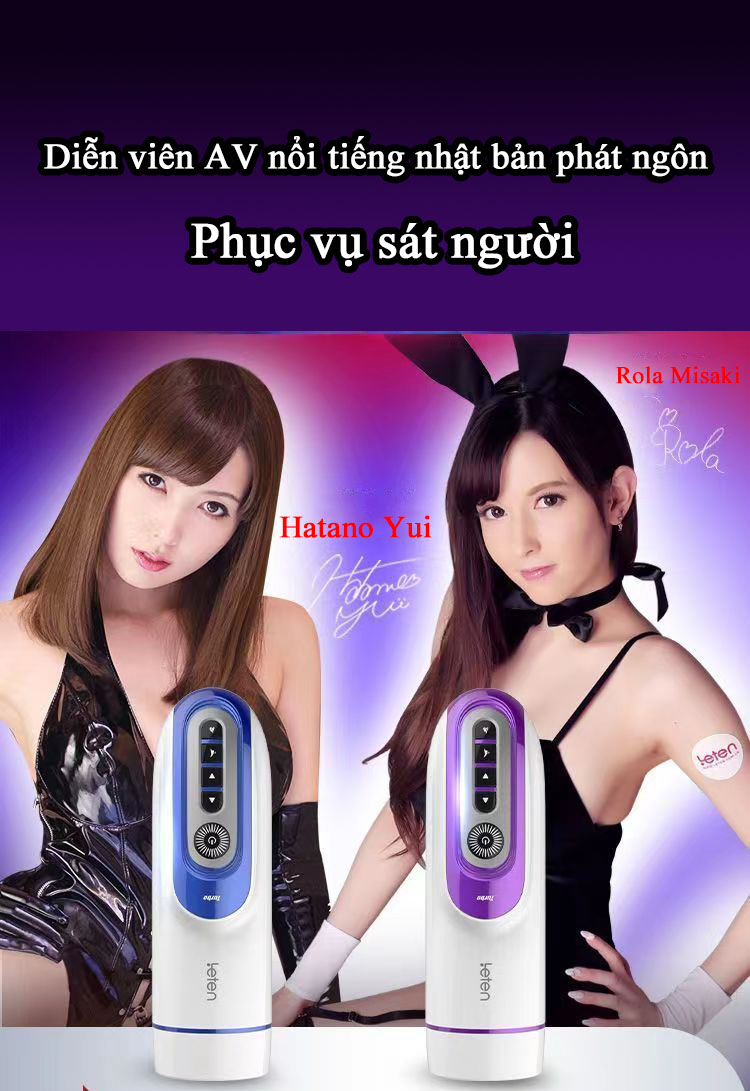 Âm đạo giả AC 11.jpg