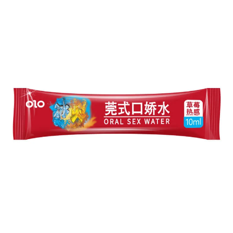 Bao cao su.  OKshop723 41.png